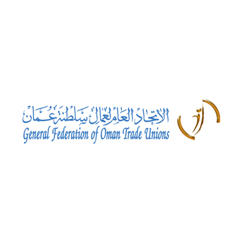 general-federation-of-oman-trade-logo