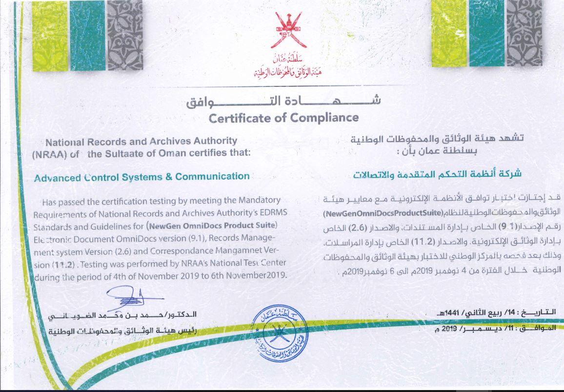 New Nraa Certifcate