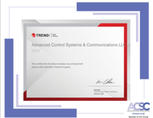 ACSC Achieves Gold Partner Status with TrendMicro