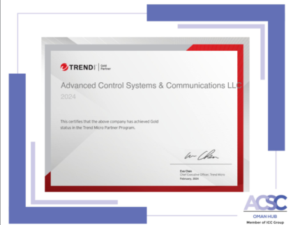 ACSC Achieves Gold Partner Status with TrendMicro