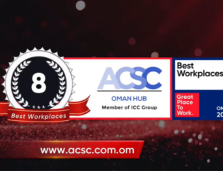 ACSC Recognized as a Leading Innovator in Oman’s Evolving Work Culture