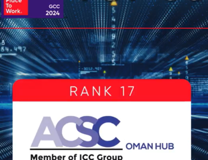 Proud Moment: ACSC Ranked 17th Among Best Workplaces in Technology™ in the GCC