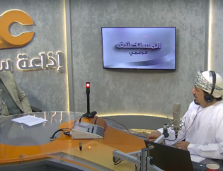 ACSC’s Country Manager Hussam Al Shaer Discusses the Future of Digital Transformation and AI on Oman Radio