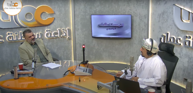 ACSC’s Country Manager Hussam Al Shaer Discusses the Future of Digital Transformation and AI on Oman Radio